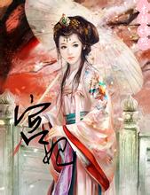 黄圣依在花钱上是大清醒女主